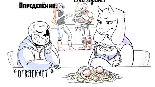 Из капустной грятки??Озвучка комексов смотреть онлайн