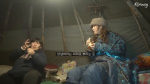 RIRANG ONAIR  Монголия-2 -35