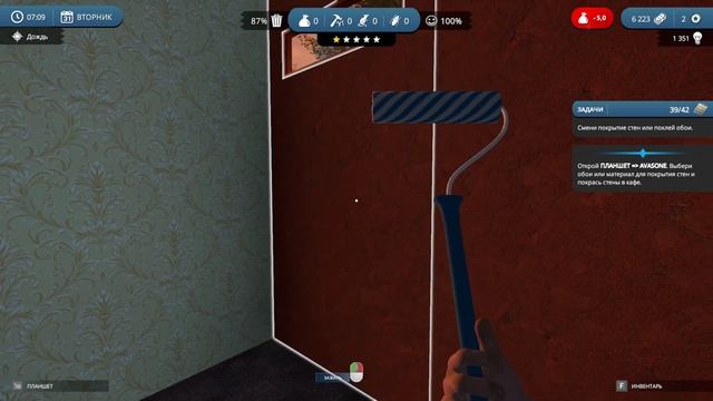 Cafe Owner Simulator, #1, открыли свое кафе смотреть онлайн
