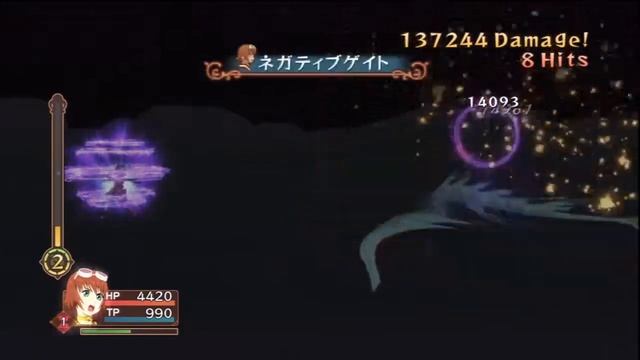 Tales of Vesperia PS3:[Boss] Baitojoh [Rita Solo/NIND/Unknown Mode] смотреть онлайн