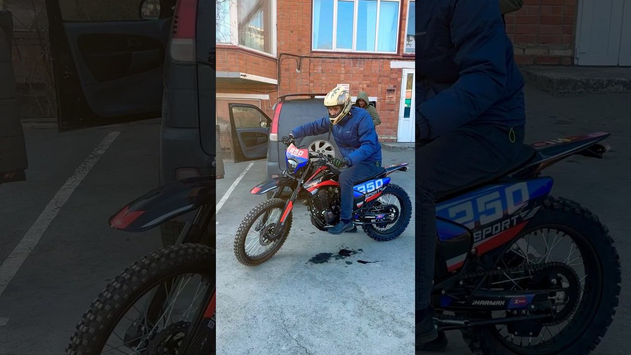 SHARMAX 250 SPORT #rock #sharmax #automobile #motosnab #offroad #motovlog #dirtbike #moto смотреть онлайн