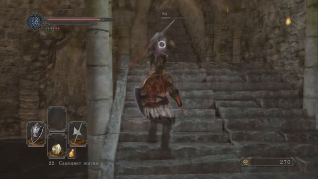 Dark Souls II #09 - Преследователь (тактика) смотреть онлайн