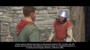 Kingdom Come Deliverance ВЫБРАТЬСЯ ИЗ ТАЛЬМБЕРГА. ПОХОРОНИТЬ РОДИТЕЛЕЙ.