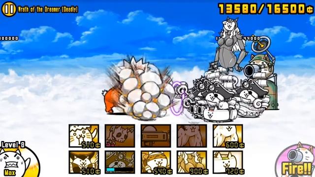 Battle Cats : A Deeper Dream : Wrath Of The Dreamer (Deadly)