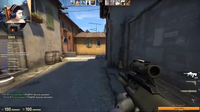 LOL, PUBG, Sword Art Online от NiaOniro смотреть онлайн