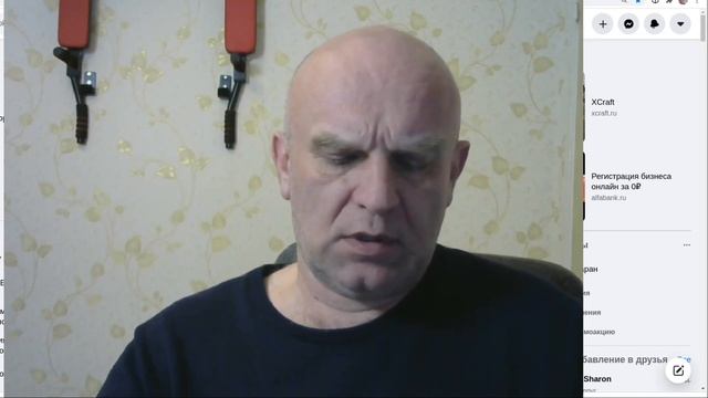 Почему я занимаюсь одновременно и глобальной политикой и семейными отношениями смотреть онлайн