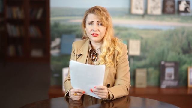 Встреча из цикла 