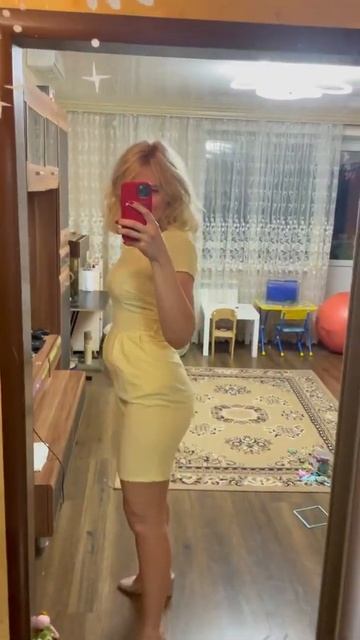 Авито смотреть онлайн