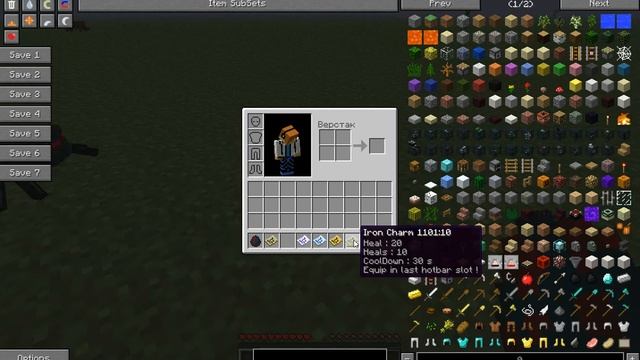 Обзор модов #3 Health Charms и Craftable Diamonds смотреть онлайн