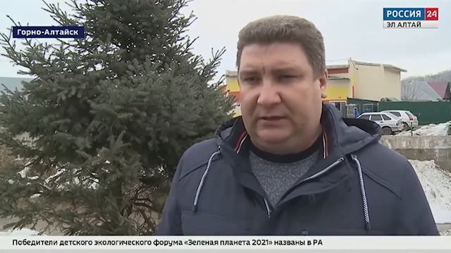 Вести Эл Алтай о начале пожароопасного сезона в республике смотреть онлайн