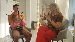 Клуб Благость (Томск) – Леон и Люся