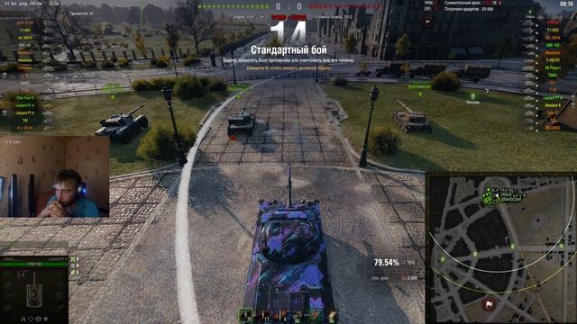 Leopard PT A / Катаем в пятничном дурдоме / World of Tanks смотреть онлайн