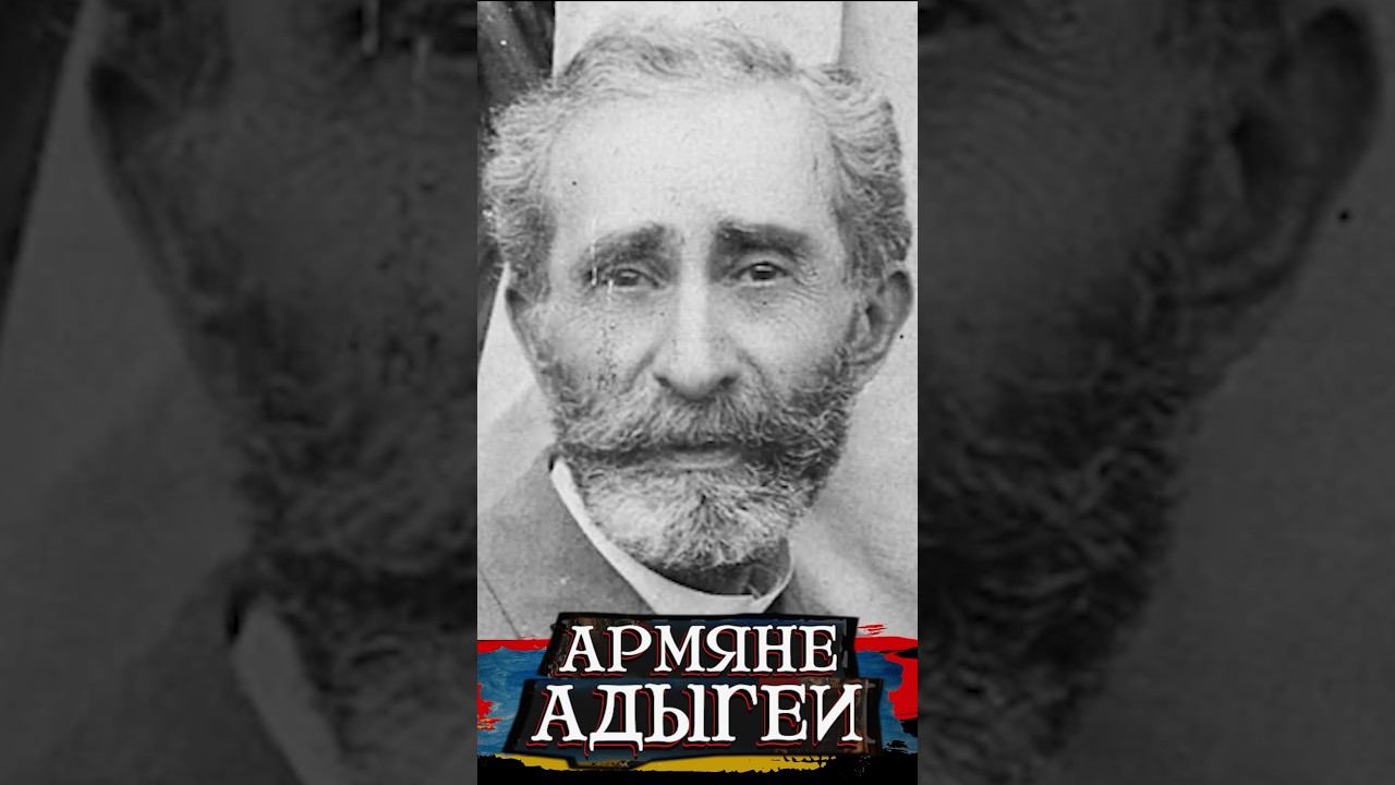 Первый глава Майкопа смотреть онлайн