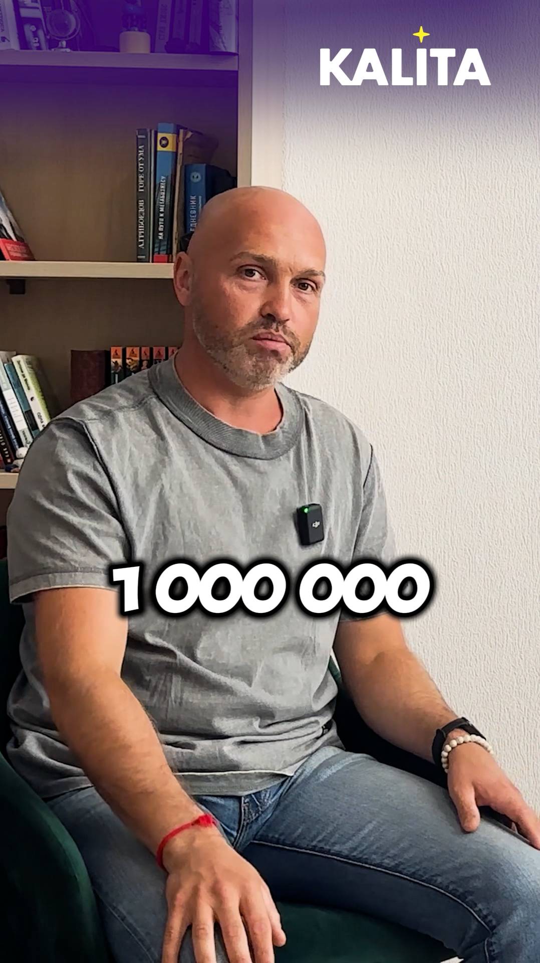 Как заработать МИЛЛИОН на фейерверках