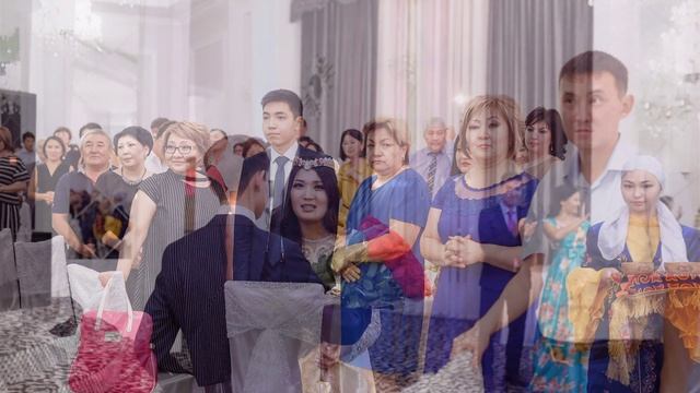 Гаухар - Узату смотреть онлайн