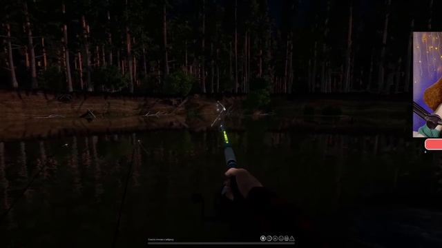 Русская рыбалка 4. В поисках трофея смотреть онлайн