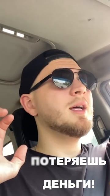 Главная ошибка при открытии кафе смотреть онлайн