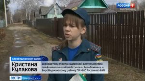 Инспектор Кристина Кулакова проводит профилактические рейды по частному жилому сектору