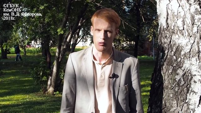 Николай Шарифулин - МОЯ РОССИЯ смотреть онлайн