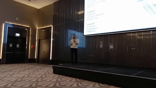 Оксана бизнес ланч в HILTON.mp4 смотреть онлайн