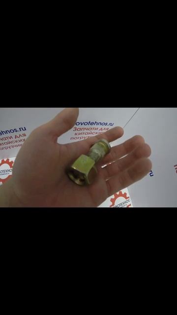 Работаем без выходных #работаем #работа #наличии #всегдарядом #вналичии #помощь #быстро #доставка смотреть онлайн