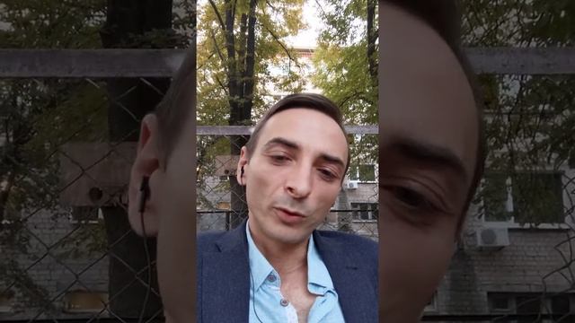 Работа против отдыха смотреть онлайн