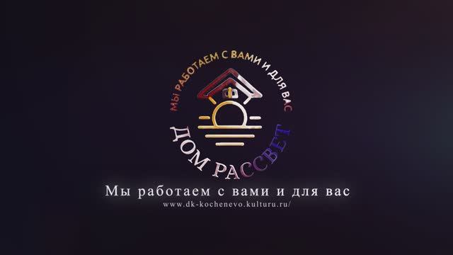 ВЕТЕР ВЕСНЫ смотреть онлайн