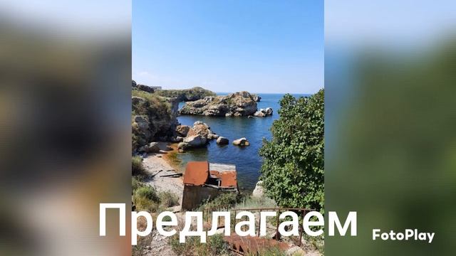 Крымская Шотландия... мыс Китень... Калабатка... участки в Семеновке смотреть онлайн