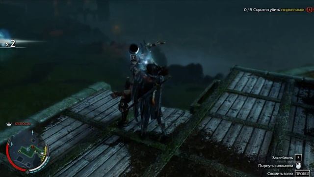 Shadow Of Mordor #17 - Легенда меча. Наш новый меч. смотреть онлайн