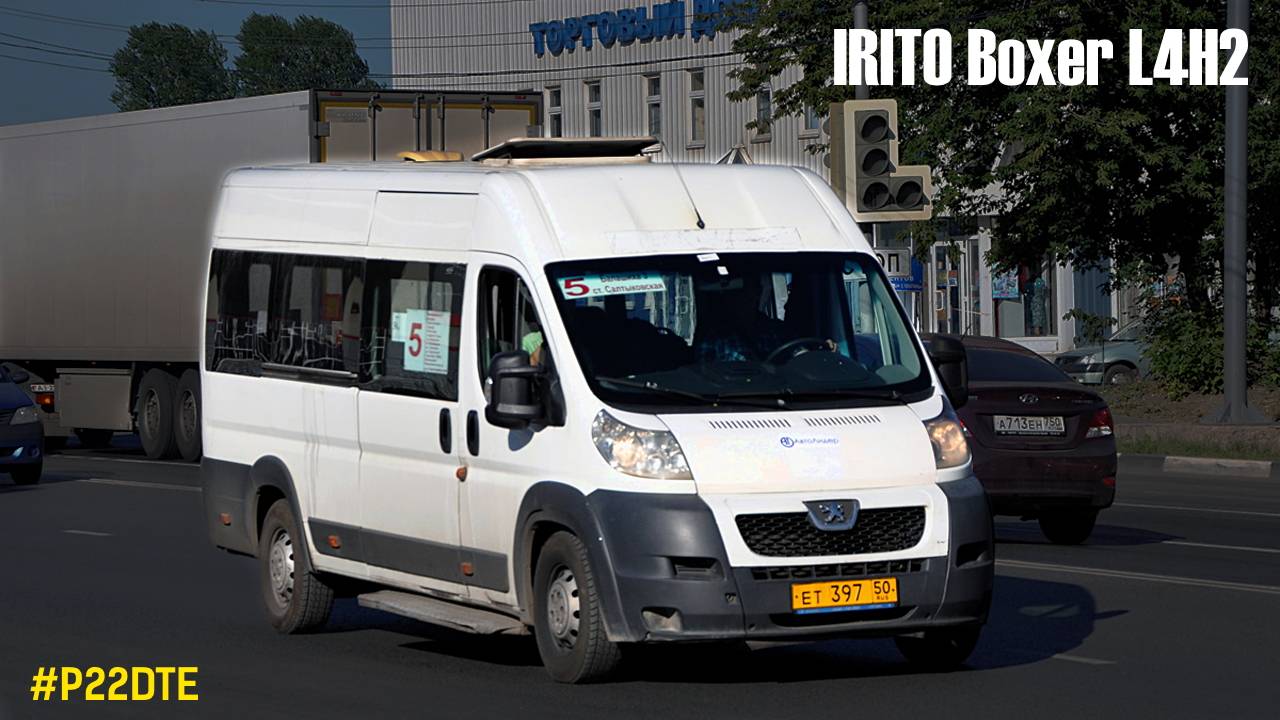 IRITO Boxer L4H2 (Peugeot Boxer) (P22DTE & 6-МКПП) смотреть онлайн