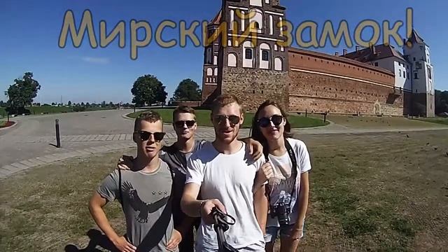 Traveling on Belarus смотреть онлайн