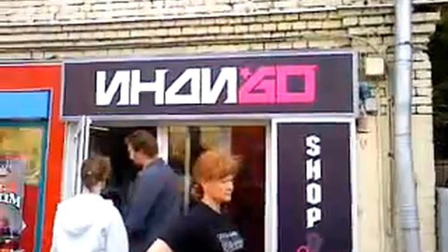 Продажа лавки Студии Артемия Лебедева смотреть онлайн