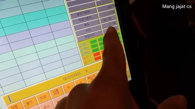 jasa penekukan besi behel cor beton dengan mesin otomatis смотреть онлайн