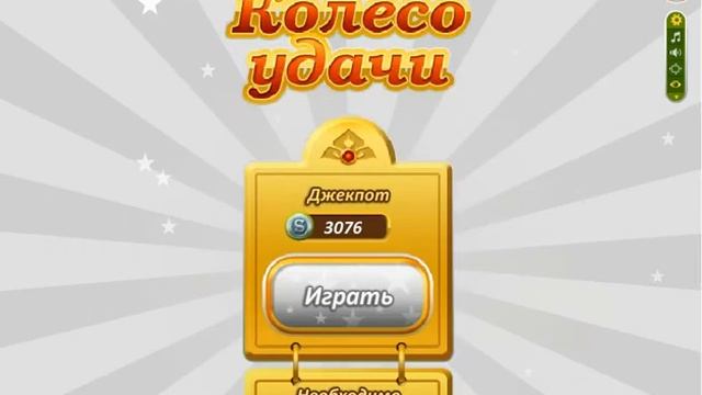 Играем вместе с Сat Game в мини-игры смотреть онлайн