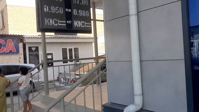 Бүгүн эл көп.😱Мындай болгон эмес🤔Умра сапары август 0553 03 09 88👍🇰🇬👍🇰🇬🇰🇬👍👍🇰🇬👍👍🇰🇬👍🇰🇬 смотреть онлайн