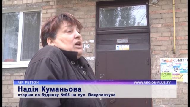 Ремонт, непомітний оку? смотреть онлайн