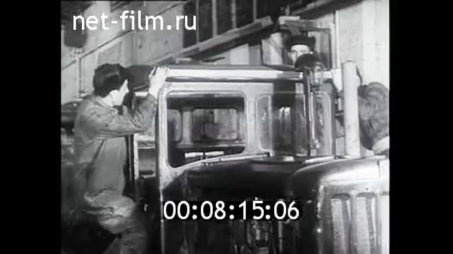 1963г. Мясниковское отделение "Сельхозтехника". Ростовская обл. смотреть онлайн