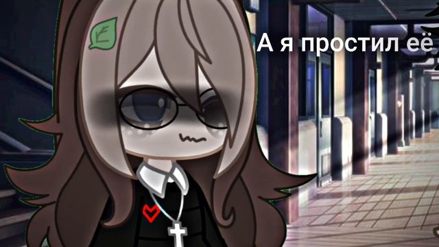 О вот опять опять опять. Гача клуб. Meme. смотреть онлайн