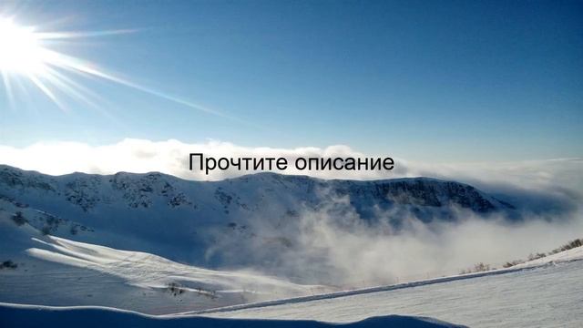 отель русские сезоны г сочи смотреть онлайн