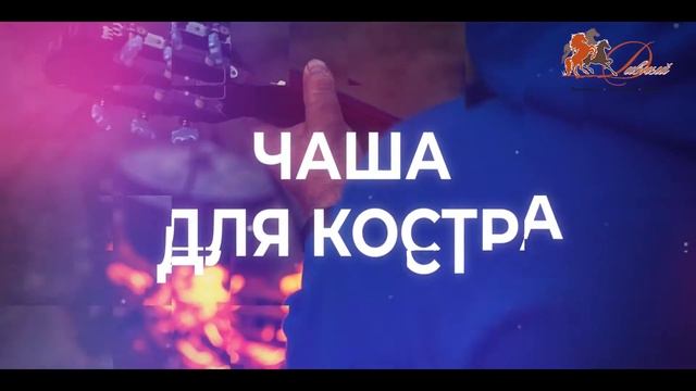 Мангальный дворик отеля «Покровское -Дивное» смотреть онлайн