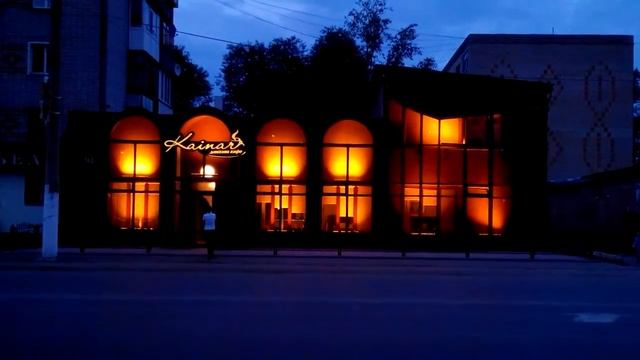 Кайнар Петропавловск смотреть онлайн