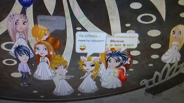 Сбор невест😂 смотреть онлайн