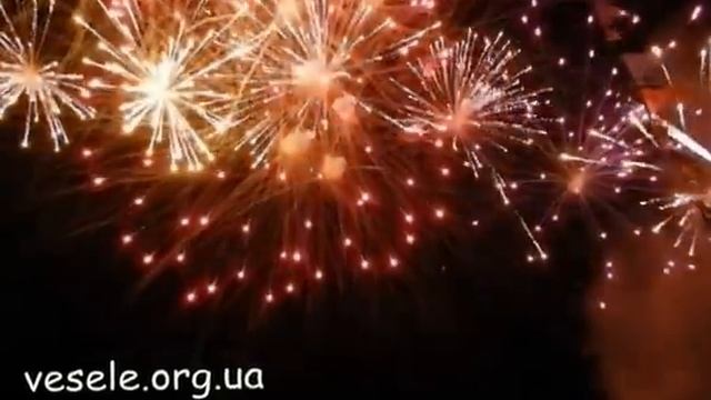 пгт. Веселое 200 лет - Салют смотреть онлайн