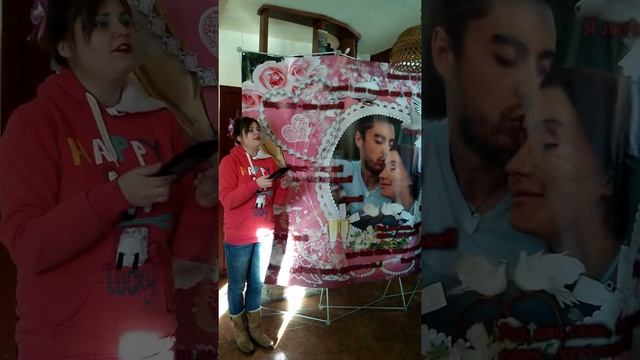 Тамада @ Хащевое. Свадьба семьи Меняйло 25.01.2014 смотреть онлайн