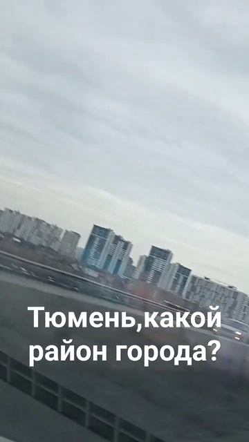 #тюмень #кафе #крым #лучшее #сотрудник #смешно #shortsvideo #shortvideo смотреть онлайн