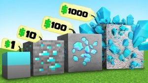 Майнкрафт, но Можно Купить РЕАЛИСТИЧНОСТЬ МАЙНКРАФТА..