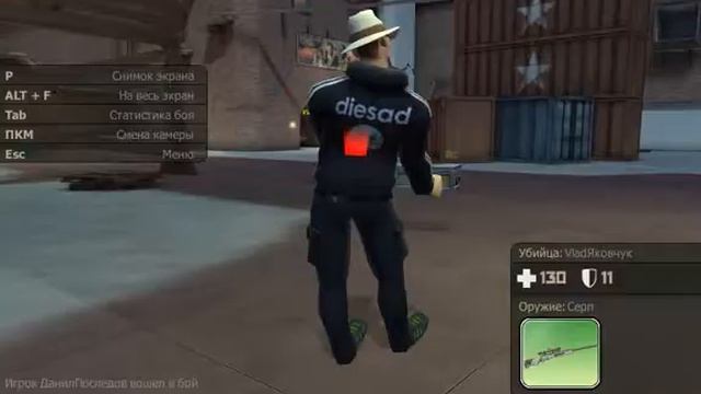 контра (обзор оружия мини-катюша) Макс Жгировский