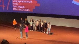 Премьера фильма «Двое в одной жизни не считая собаки» на ММКФ 2025