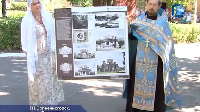 22.07.2014. Наше время смотреть онлайн