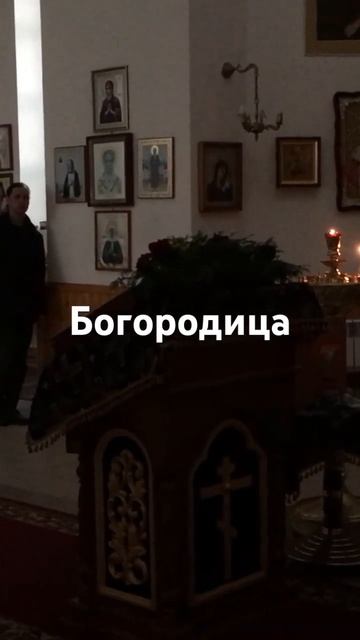 Честнейшую Тя величаем! смотреть онлайн